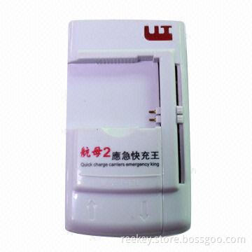 Emergency Universal Battery/Mobile Phone Chargers with Extra USB Port, 110 to 220V AC Range